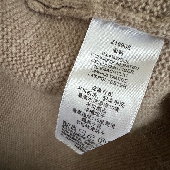 Zow Zow Sweater Vest Wool Cardigan Hooded Vest Ribbed Medium - Picture 3 of 4